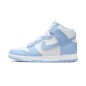 NIKE DUNK HIGH - ALUMINUM (OUTLETS)