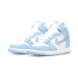 NIKE DUNK HIGH - ALUMINUM (OUTLETS)