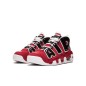 NIKE AIR UPTEMPO - BULLS HOOPS