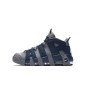 NIKE AIR UPTEMPO - COOL GREY