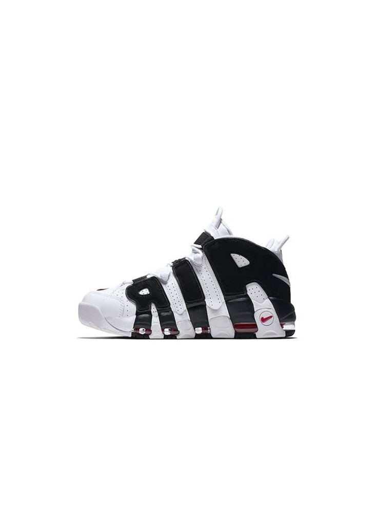 NIKE AIR UPTEMPO - SCOTTIE PIPPEN