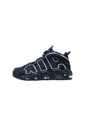 NIKE AIR UPTEMPO - VOLCANIC