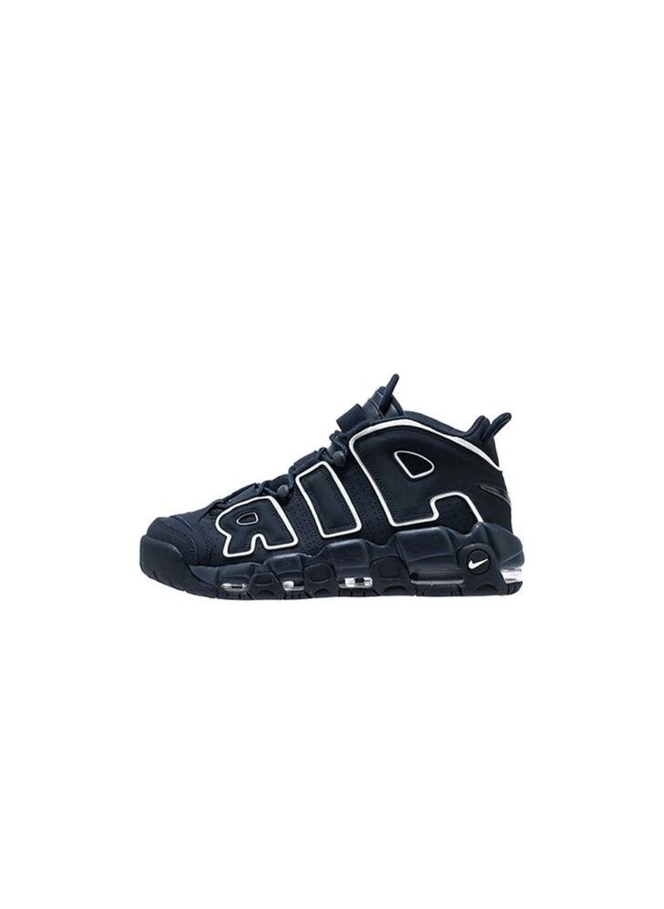 NIKE AIR UPTEMPO - VOLCANIC