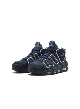 NIKE AIR UPTEMPO - VOLCANIC