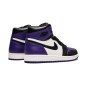 AIR JORDAN 1 - COURT PURPLE