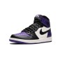 AIR JORDAN 1 - COURT PURPLE