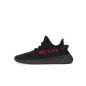 ADIDAS YEEZY BOOST 350 - BLACK RED