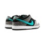 NIKE SB DUNK - ATMOS ELEPHANT